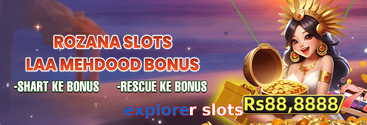 Explorer Slots